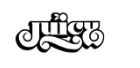 Juicy